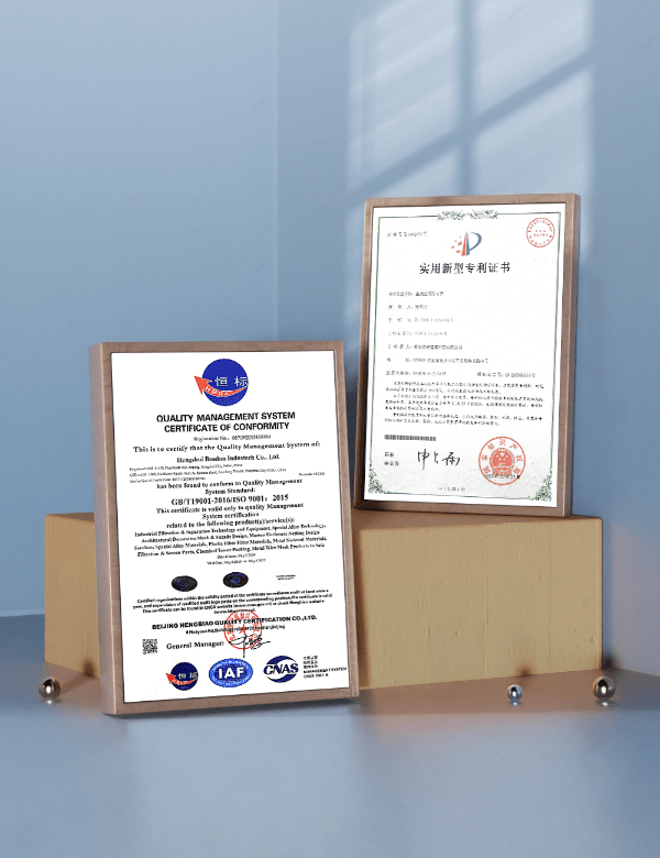 A quality management system certificate and a product patent certificate