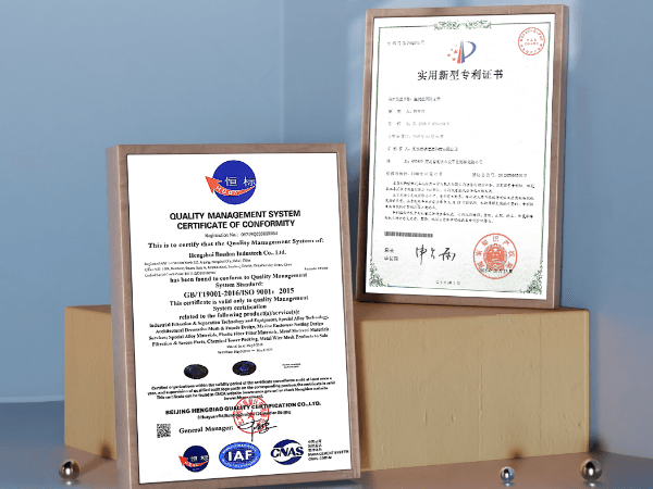 Quality management system certificate and demister pad patent certificate